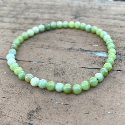 Chinese Jade 4mm-6mm